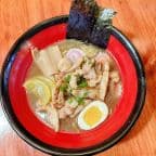 Best Chicken Ramen (dark meat) 鸡拉面 （黑肉） in Brownsburg, IN